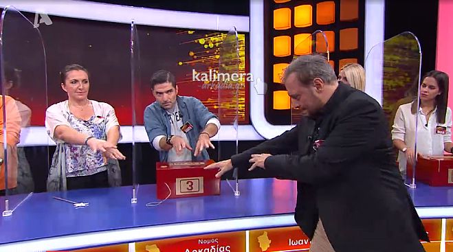 &Sigma;&tau;&omicron; Deal &omicron; dj &Delta;&iota;&alpha;&mu;&alpha;&nu;&tau;ή&sigmaf; &Pi;&rho;&alpha;&sigma;ό&pi;&omicron;&upsilon;&lambda;&omicron;&sigmaf; &alpha;&pi;ό &tau;&eta;&nu; &Tau;&rho;ί&pi;&omicron;&lambda;&eta;! (vd)