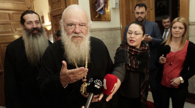 &Iota;&epsilon;&rho;ώ&nu;&upsilon;&mu;&omicron;&sigmaf;: "&Eta; &Epsilon;&kappa;&kappa;&lambda;&eta;&sigma;ί&alpha; &delta;&epsilon;&nu; &delta;έ&chi;&epsilon;&tau;&alpha;&iota; &omicron;ύ&tau;&epsilon; &tau;&omicron; ό&nu;&omicron;&mu;&alpha;, &omicron;ύ&tau;&epsilon; &tau;&alpha; &pi;&alpha;&rho;ά&gamma;&omega;&gamma;&alpha; &tau;&eta;&sigmaf; &lambda;έ&xi;&eta;&sigmaf; &laquo;&Mu;&alpha;&kappa;&epsilon;&delta;&omicron;&nu;ί&alpha;&raquo;"