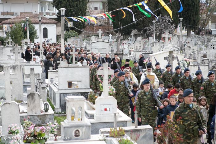 &Kappa;&upsilon;&rho;&iota;&alpha;&kappa;ή &tau;&eta;&sigmaf; &Omicron;&rho;&theta;&omicron;&delta;&omicron;&xi;ί&alpha;&sigmaf; &sigma;&tau;&eta;&nu; &Tau;&rho;ί&pi;&omicron;&lambda;&eta; (&epsilon;&iota;&kappa;ό&nu;&epsilon;&sigmaf;)