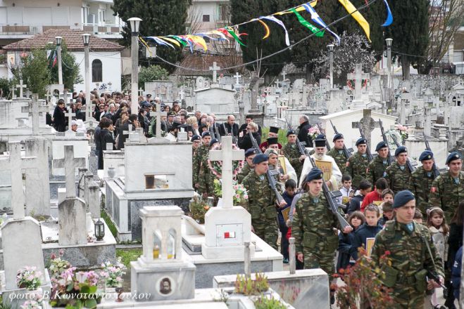 &Kappa;&upsilon;&rho;&iota;&alpha;&kappa;ή &tau;&eta;&sigmaf; &Omicron;&rho;&theta;&omicron;&delta;&omicron;&xi;ί&alpha;&sigmaf; &sigma;&tau;&eta;&nu; &Tau;&rho;ί&pi;&omicron;&lambda;&eta; (&epsilon;&iota;&kappa;ό&nu;&epsilon;&sigmaf;)