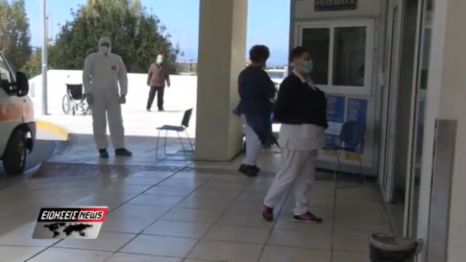 &Nu;έ&omicron; &kappa;&rho;&omicron;ύ&sigma;&mu;&alpha; &kappa;&omicron;&rho;&omega;&nu;&omicron;ϊ&omicron;&upsilon; &sigma;&tau;&omicron; &Nu;&omicron;&sigma;&omicron;&kappa;&omicron;&mu;&epsilon;ί&omicron; &Kappa;&alpha;&lambda;&alpha;&mu;ά&tau;&alpha;&sigmaf;