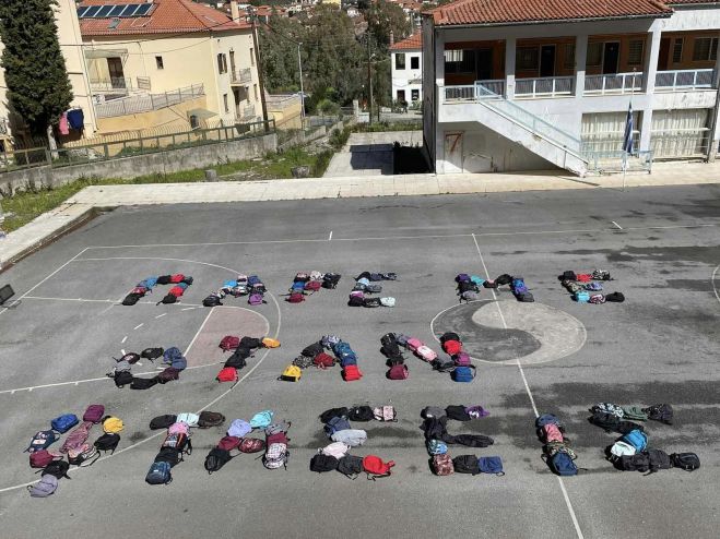 "Πάρε με όταν φτάσεις" | Το ηχηρό μήνυμα από τα παιδιά σε σχολεία του Λεωνιδίου