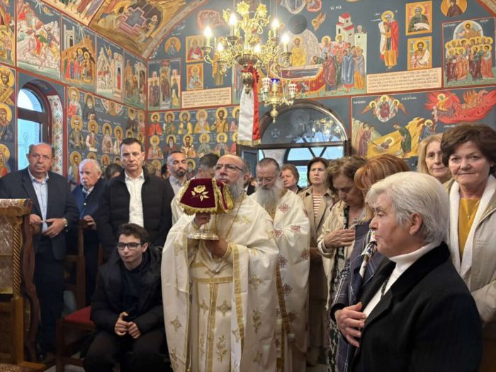 &Tau;&omicron; 5&epsilon;&tau;έ&sigmaf; &Mu;&nu;&eta;&mu;ό&sigma;&upsilon;&nu;&omicron; &tau;&omicron;&upsilon; &mu;&alpha;&kappa;&alpha;&rho;&iota;&sigma;&tau;&omicron;ύ &Alpha;&rho;&chi;&iota;&mu;&alpha;&nu;&delta;&rho;ί&tau;&omicron;&upsilon; &pi;. &Alpha;&nu;&alpha;&nu;ί&omicron;&upsilon; &Kappa;&omicron;&upsilon;&sigma;&tau;έ&nu;&eta; &sigma;&tau;&eta;&nu; &Kappa;&alpha;&rho;&kappa;&alpha;&lambda;&omicron;ύ &Gamma;&omicron;&rho;&tau;&upsilon;&nu;ί&alpha;&sigmaf; (&epsilon;&iota;&kappa;ό&nu;&epsilon;&sigmaf;)