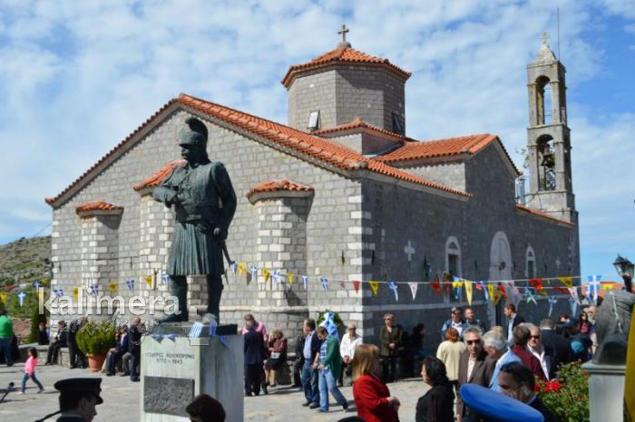 Την Κυριακή οι επετειακές εκδηλώσεις για τη Μάχη του Βαλτετσίου