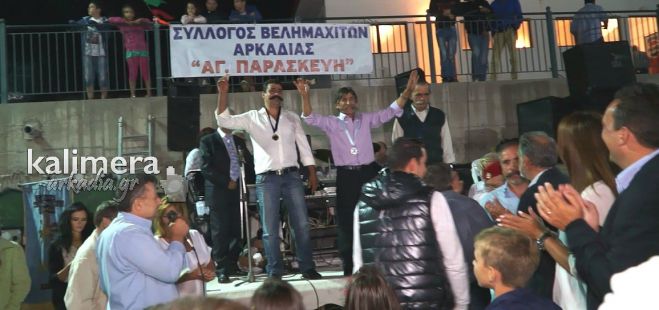 &Tau;&alpha; &pi;&iota;&omicron; &epsilon;&nu;&tau;&upsilon;&pi;&omega;&sigma;&iota;&alpha;&kappa;ά ... &mu;&omicron;&upsilon;&sigma;&tau;ά&kappa;&iota;&alpha; &beta;&rho;&alpha;&beta;&epsilon;ύ&tau;&eta;&kappa;&alpha;&nu; &sigma;&tau;&omicron; &Beta;&epsilon;&lambda;&eta;&mu;ά&chi;&iota; &Gamma;&omicron;&rho;&tau;&upsilon;&nu;ί&alpha;&sigmaf;! (vd)