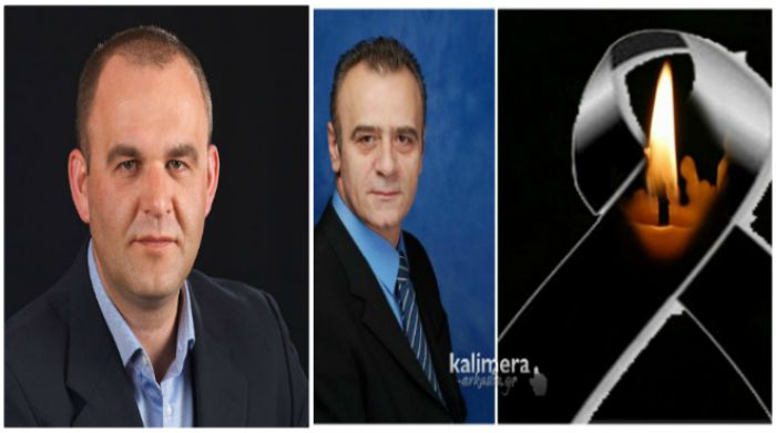 Στ. Κούλης: "Όλοι όσοι γνωρίσαμε τον Μαρίνο Τσίρμπα, αισθανόμαστε απέραντη θλίψη που τον χάσαμε τόσο πρόωρα"