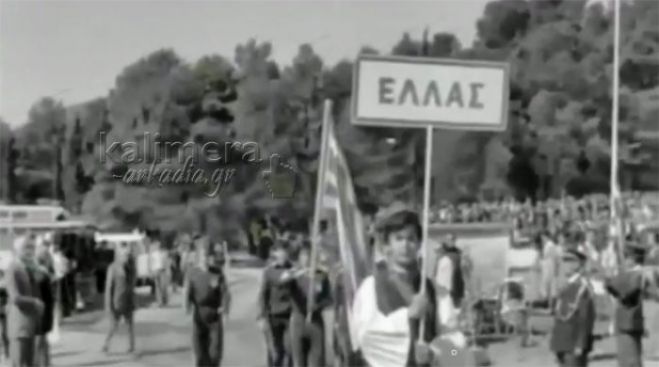 &Beta;&alpha;&lambda;&kappa;&alpha;&nu;&iota;&kappa;ό &Pi;&rho;&omega;&tau;ά&theta;&lambda;&eta;&mu;&alpha; &Alpha;&nu;ώ&mu;&alpha;&lambda;&omicron;&upsilon; &Delta;&rho;ό&mu;&omicron;&upsilon; &sigma;&tau;&eta;&nu; &Tau;&rho;ί&pi;&omicron;&lambda;&eta; &pi;&rho;&iota;&nu; &alpha;&pi;ό &hellip; 40 &chi;&rho;ό&nu;&iota;&alpha;! (vd)