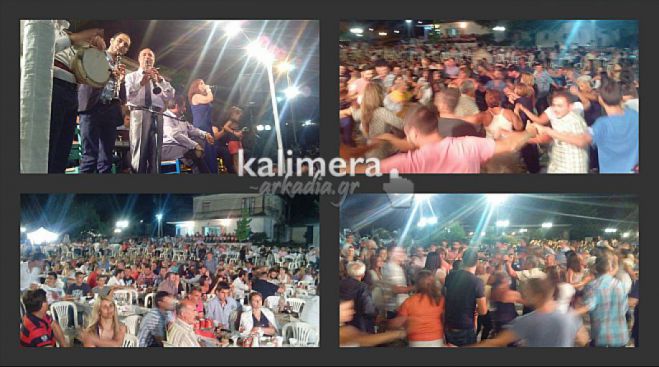 &Mu;&epsilon;&gamma;ά&lambda;&omicron; &pi;&alpha;&nu;&eta;&gamma;ύ&rho;&iota; &tau;&eta;&nu; &Pi;&alpha;&rho;&alpha;&sigma;&kappa;&epsilon;&upsilon;ή &sigma;&tau;&omicron; &Kappa;&alpha;&kappa;&omicron;ύ&rho;&iota;!