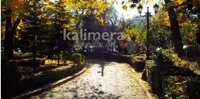 Με τι καιρό ξεκινά η νέα εβδομάδα στην Αρκαδία!