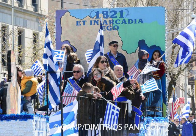 Αρκάδες στη μεγαλειώδη παρέλαση της Νέας Υόρκης! (εικόνες)