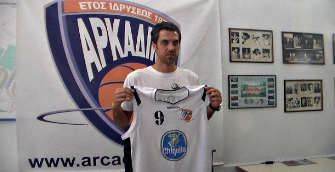 Στον Αρκαδικό ο Νίκος Χατζής: «Δεν υπάρχει άλλος στόχος από την Α1»!