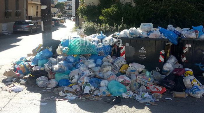 &Tau;&omicron; &Epsilon;&pi;&iota;&mu;&epsilon;&lambda;&eta;&tau;ή&rho;&iota;&omicron; &sigma;&tau;&eta;&rho;ί&zeta;&epsilon;&iota; &tau;&eta; &sigma;&upsilon;&gamma;&kappa;έ&nu;&tau;&rho;&omega;&sigma;&eta; &gamma;&iota;&alpha; &tau;&omicron; &pi;&rho;ό&beta;&lambda;&eta;&mu;&alpha; &tau;&omega;&nu; &alpha;&pi;&omicron;&rho;&rho;&iota;&mu;&mu;ά&tau;&omega;&nu;