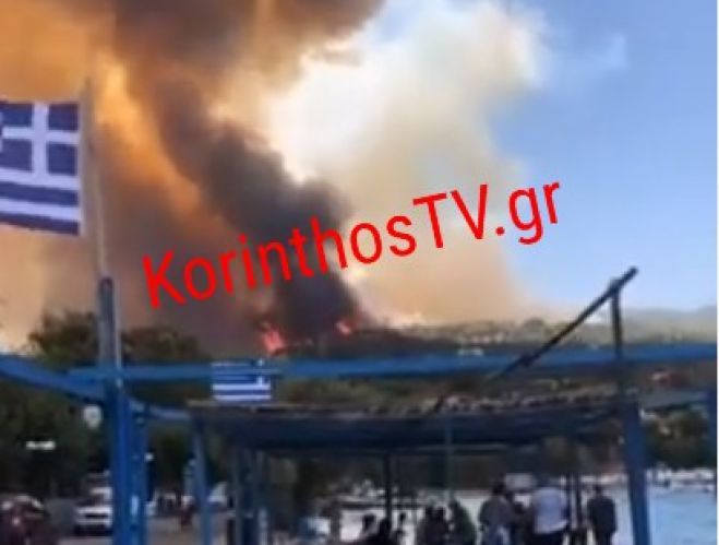 &Pi;&upsilon;&rho;&kappa;&alpha;&gamma;&iota;ά &sigma;&tau;&eta; &Zeta;ή&rho;&iota;&alpha; | &Epsilon;&kappa;&kappa;&epsilon;&nu;ώ&nu;&epsilon;&tau;&alpha;&iota; &chi;&omega;&rho;&iota;ό &ndash; Έ&kappa;&lambda;&epsilon;&iota;&sigma;&epsilon; &eta; &Nu;έ&alpha; &kappa;&alpha;&iota; &eta; &pi;&alpha;&lambda;&iota;ά &epsilon;&theta;&nu;&iota;&kappa;ή &omicron;&delta;ό &Kappa;&omicron;&rho;ί&nu;&theta;&omicron;&upsilon;&ndash;&Pi;&alpha;&tau;&rho;ώ&nu; (vd)