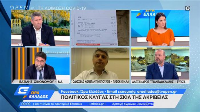 &Kappa;&omega;&nu;&sigma;&tau;&alpha;&nu;&tau;&iota;&nu;ό&pi;&omicron;&upsilon;&lambda;&omicron;&sigmaf;: &laquo;&Mu;ό&nu;&omicron; &eta; &pi;&rho;ό&tau;&alpha;&sigma;&eta; &tau;&omicron;&upsilon; &Pi;&Alpha;&Sigma;&Omicron;&Kappa;-&Kappa;&iota;&nu;ή&mu;&alpha;&tau;&omicron;&sigmaf; &Alpha;&lambda;&lambda;&alpha;&gamma;ή&sigmaf; &gamma;&iota;&alpha; &pi;&lambda;&alpha;&phi;ό&nu; &sigma;&tau;&eta; &lambda;&iota;&alpha;&nu;&iota;&kappa;ή &mu;&pi;&omicron;&rho;&epsilon;ί &nu;&alpha; &alpha;&pi;&alpha;&nu;&tau;ή&sigma;&epsilon;&iota; &sigma;&tau;&eta;&nu; &alpha;&kappa;&rho;ί&beta;&epsilon;&iota;&alpha;&raquo; (vd)