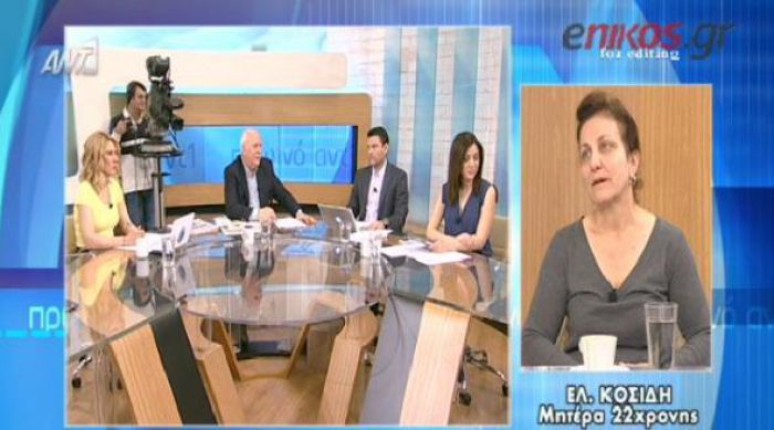 &Mu;&eta;&tau;έ&rho;&alpha; 22&chi;&rho;&omicron;&nu;&eta;&sigmaf;: &Tau;&alpha; &kappa;&omicron;&rho;ί&tau;&sigma;&iota;&alpha; &pi;&omicron;&upsilon; &mu;&alpha;&chi;&alpha;ί&rho;&omega;&sigma;&epsilon;, &tau;&eta;&sigmaf; &epsilon;ί&chi;&alpha;&nu; &epsilon;&pi;&iota;&tau;&epsilon;&theta;&epsilon;ί &sigma;&tau;&omicron; &pi;&alpha;&rho;&epsilon;&lambda;&theta;ό&nu; (vd)