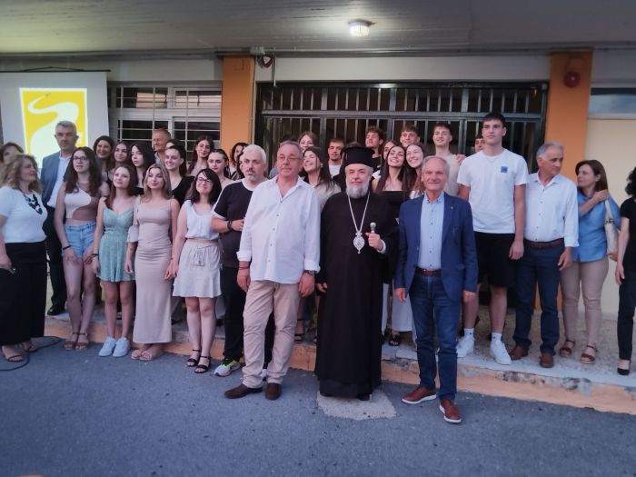 Ο Μητροπολίτης Γόρτυνος και Μεγαλοπόλεως στην τελετή αποφοίτησης του Γενικού Λυκείου Μεγαλοπόλεως (εικόνες)