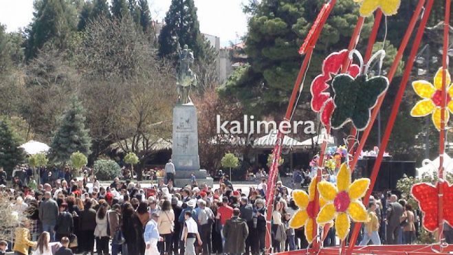 &Omicron;&iota; &phi;&epsilon;&tau;&iota;&nu;έ&sigmaf; &epsilon;&kappa;&delta;&eta;&lambda;ώ&sigma;&epsilon;&iota;&sigmaf; &gamma;&iota;&alpha; &tau;&omicron; &Pi;ά&sigma;&chi;&alpha; &sigma;&tau;&eta;&nu; &Tau;&rho;ί&pi;&omicron;&lambda;&eta;!
