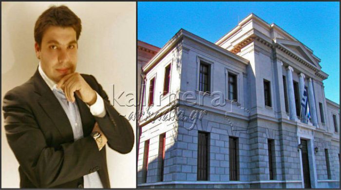 Όλη η δικαστική απόφαση για την ακύρωση της εκλογής του Νικόλα Γιαννακόπουλου στο Περιφερειακό Συμβούλιο