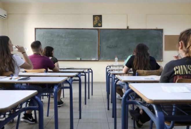 &Sigma;&kappa;έ&psi;&epsilon;&iota;&sigmaf; &gamma;&iota;&alpha; ά&nu;&omicron;&iota;&gamma;&mu;&alpha; &tau;&omega;&nu; &sigma;&chi;&omicron;&lambda;&epsilon;ί&omega;&nu; &sigma;&tau;&iota;&sigmaf; 14 &Sigma;&epsilon;&pi;&tau;&epsilon;&mu;&beta;&rho;ί&omicron;&upsilon;