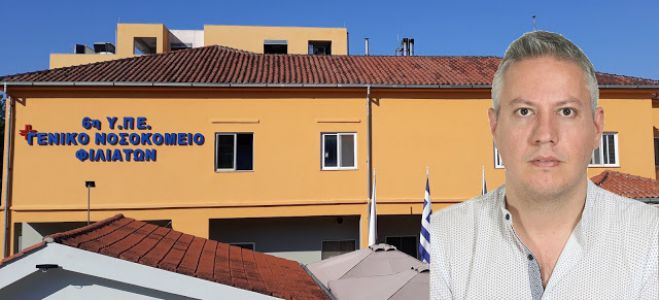 &Chi;&rho;ή&sigma;&tau;&omicron;&sigmaf; &Tau;&sigma;&omicron;&upsilon;&rho;ά&sigmaf; | &Omicron; &pi;&rho;ώ&eta;&nu; &gamma;&iota;&alpha;&tau;&rho;ό&sigmaf; &tau;&omicron;&upsilon; &Pi;&alpha;&nu;&alpha;&rho;&kappa;&alpha;&delta;&iota;&kappa;&omicron;ύ &Nu;&omicron;&sigma;&omicron;&kappa;&omicron;&mu;&epsilon;ί&omicron;&upsilon; &alpha;&nu;&alpha;&lambda;&alpha;&mu;&beta;ά&nu;&epsilon;&iota; &Delta;&iota;&omicron;&iota;&kappa;&eta;&tau;ή&sigmaf; &sigma;&tau;&omicron; &Nu;&omicron;&sigma;&omicron;&kappa;&omicron;&mu;&epsilon;ί&omicron; &Phi;&iota;&lambda;&iota;&alpha;&tau;ώ&nu;!