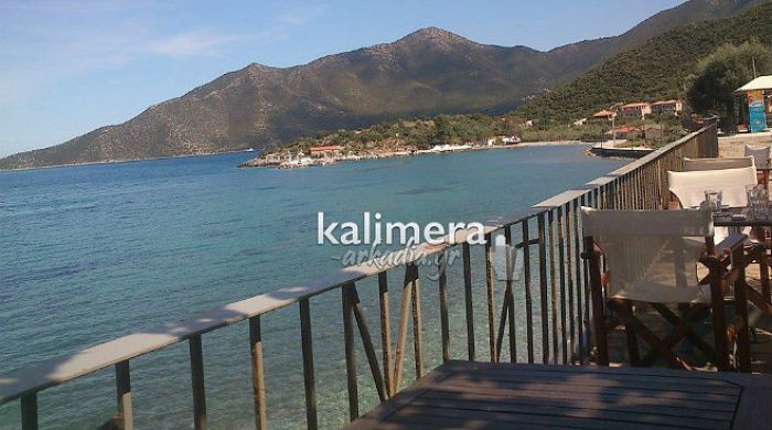 &Delta;&eta;&mu;&omicron;&tau;&iota;&kappa;ό&sigmaf; &chi;ώ&rho;&omicron;&sigmaf; &sigma;&tau;ά&theta;&mu;&epsilon;&upsilon;&sigma;&eta;&sigmaf; &theta;&alpha; &lambda;&epsilon;&iota;&tau;&omicron;&upsilon;&rho;&gamma;ή&sigma;&epsilon;&iota; &sigma;&tau;&alpha; &Pi;&omicron;ύ&lambda;&iota;&theta;&rho;&alpha;!