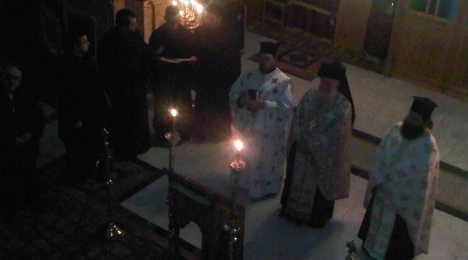 &Alpha;&gamma;&rho;&upsilon;&pi;&nu;ί&alpha; &sigma;&tau;&omicron; &Nu;&alpha;ό &tau;&omicron;&upsilon; &Alpha;&gamma;ί&omicron;&upsilon; &Beta;&alpha;&sigma;&iota;&lambda;&epsilon;ί&omicron;&upsilon; &Tau;&rho;ί&pi;&omicron;&lambda;&eta;&sigmaf;