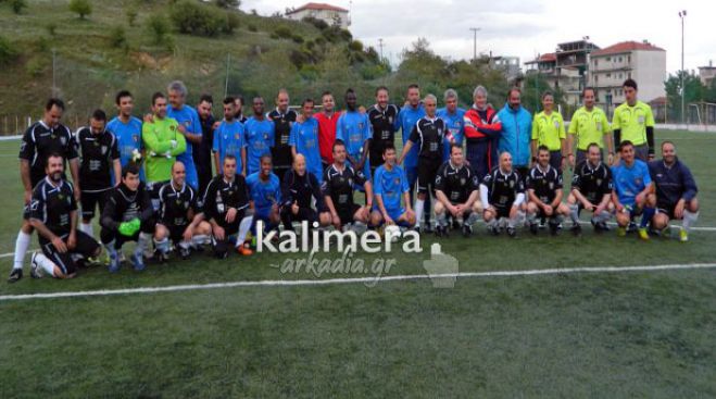 Οι κοινωνικές δράσεις της «Αγανάκτησης» και των Φίλων της Εθνικής στην Τρίπολη!