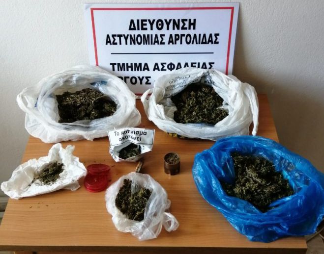 &Kappa;&alpha;&tau;&alpha;&sigma;&chi;έ&theta;&eta;&kappa;&alpha;&nu; &pi;&epsilon;&rho;&iota;&sigma;&sigma;ό&tau;&epsilon;&rho;&alpha; &alpha;&pi;ό 200 &gamma;&rho;&alpha;&mu;&mu;ά&rho;&iota;&alpha; &kappa;ά&nu;&nu;&alpha;&beta;&eta;&sigmaf; &sigma;&tau;&eta;&nu; &Alpha;&rho;&gamma;&omicron;&lambda;ί&delta;&alpha;