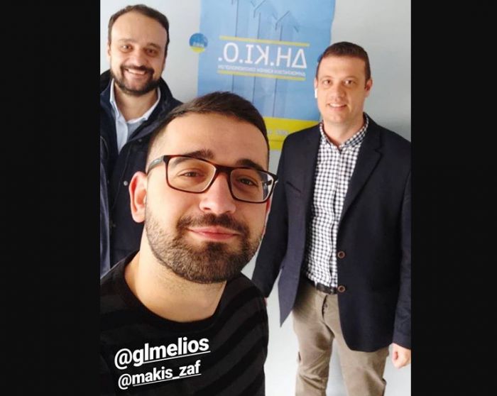 &Epsilon;&kappa;&lambda;&omicron;&gamma;έ&sigmaf; &Omicron;&iota;&kappa;&omicron;&nu;&omicron;&mu;&iota;&kappa;&omicron;ύ &Epsilon;&pi;&iota;&mu;&epsilon;&lambda;&eta;&tau;&eta;&rho;ί&omicron;&upsilon; | &Pi;&rho;ώ&tau;&eta; &sigma;&tau;&eta;&nu; &Alpha;&rho;&kappa;&alpha;&delta;ί&alpha; &eta; &Delta;&Eta;&Kappa;&Iota;&Omicron; - &Pi;&omicron;&iota;&omicron;&iota; &epsilon;&kappa;&lambda;έ&gamma;&omicron;&nu;&tau;&alpha;&iota;!