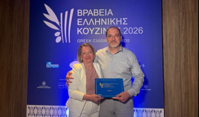 Βραβεία Ελληνικής Κουζίνας 2026 για την ταβέρνα "Ζέρζοβα" (Μάρκου) και "Ιωσήφ" (Μαγούλιανα)!