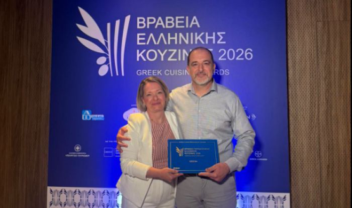 &Beta;&rho;&alpha;&beta;&epsilon;ί&alpha; &Epsilon;&lambda;&lambda;&eta;&nu;&iota;&kappa;ή&sigmaf; &Kappa;&omicron;&upsilon;&zeta;ί&nu;&alpha;&sigmaf; 2026&nbsp;&gamma;&iota;&alpha; &tau;&eta;&nu; &tau;&alpha;&beta;έ&rho;&nu;&alpha; "&Zeta;έ&rho;&zeta;&omicron;&beta;&alpha;" (&Mu;ά&rho;&kappa;&omicron;&upsilon;) &kappa;&alpha;&iota; "&Iota;&omega;&sigma;ή&phi;" (&Mu;&alpha;&gamma;&omicron;ύ&lambda;&iota;&alpha;&nu;&alpha;)!