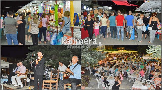 &laquo;&Beta;&omicron;ύ&lambda;&iota;&alpha;&xi;&epsilon;&raquo; &alpha;&pi;ό &tau;&omicron;&nu; &kappa;ό&sigma;&mu;&omicron; &tau;&omicron; &Lambda;&epsilon;&beta;ί&delta;&iota; &gamma;&iota;&alpha; &tau;&eta;&nu; &epsilon;&mu;&pi;&omicron;&rho;&omicron;&pi;&alpha;&nu;ή&gamma;&upsilon;&rho;&eta; &kappa;&alpha;&iota; &tau;&omicron; &gamma;&lambda;έ&nu;&tau;&iota; &sigma;&tau;&eta;&nu; &pi;&lambda;&alpha;&tau;&epsilon;ί&alpha; (vd)!