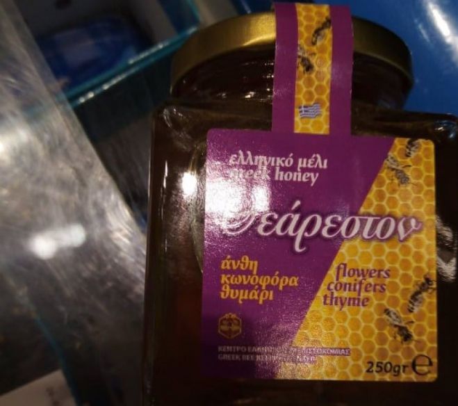 &Tau;&rho;ό&phi;&iota;&mu;&alpha; | &Alpha;&nu;&alpha;&kappa;&lambda;ή&theta;&eta;&kappa;&epsilon; &pi;&alpha;&rho;&tau;ί&delta;&alpha; &mu;&epsilon; &mu;έ&lambda;&iota; &alpha;&pi;ό &tau;&eta;&nu; &alpha;&gamma;&omicron;&rho;ά