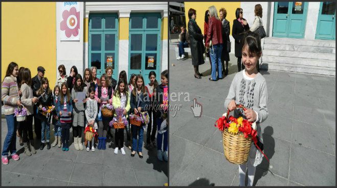 Μικρές «Λαζαρίνες» από την Τρίπολη είπαν τα «Κάλαντα του Λαζάρου» (vd)!