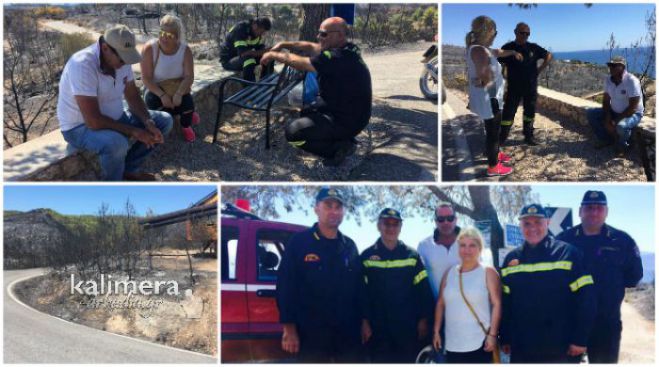 &Eta; &Beta;&omicron;&upsilon;&lambda;&epsilon;&upsilon;&tau;ή&sigmaf; &Gamma;&epsilon;&omega;&rho;&gamma;ί&alpha; &Gamma;&epsilon;&nu;&nu;&iota;ά &gamma;&iota;&alpha; &tau;&eta;&nu; &kappa;&alpha;&tau;ά&sigma;&beta;&epsilon;&sigma;&eta; &tau;&eta;&sigmaf; &mu;&epsilon;&gamma;ά&lambda;&eta;&sigmaf; &pi;&upsilon;&rho;&kappa;&alpha;&gamma;&iota;ά&sigmaf; &sigma;&tau;&iota;&sigmaf; &Sigma;&pi;έ&tau;&sigma;&epsilon;&sigmaf;