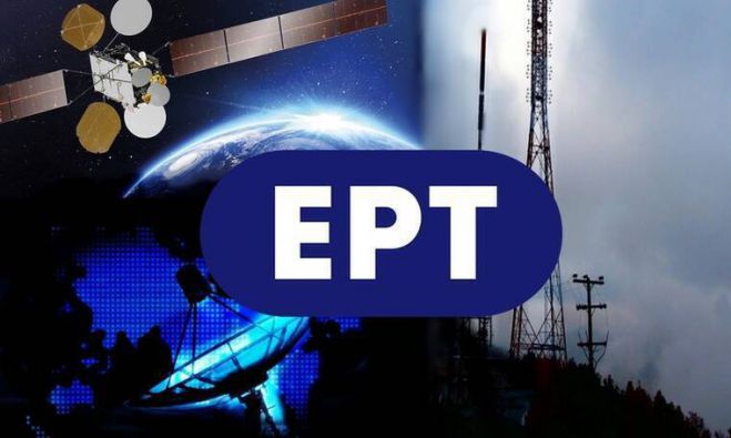 &Delta;&omega;&rho;&epsilon;ά&nu; &pi;&rho;&omicron;&beta;&omicron;&lambda;ή &alpha;&pi;ό &tau;&eta;&nu; &Epsilon;&Rho;&Tau; &tau;&eta;&sigmaf; &tau;&omicron;&upsilon;&rho;&iota;&sigma;&tau;&iota;&kappa;ή&sigmaf; &kappa;&alpha;&mu;&pi;ά&nu;&iota;&alpha;&sigmaf; &tau;&eta;&sigmaf; &Pi;&epsilon;&rho;&iota;&phi;έ&rho;&epsilon;&iota;&alpha;&sigmaf; &Pi;&epsilon;&lambda;&omicron;&pi;&omicron;&nu;&nu;ή&sigma;&omicron;&upsilon;