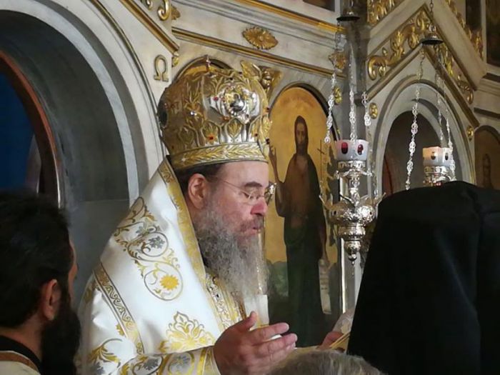 Ο Αρκάς Μητροπολίτης Ιερισσού δεν θα εορτάσει τα Ονομαστήριά του