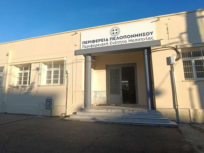 &Alpha;&mu;&epsilon;&sigma;&eta; &alpha;&nu;&tau;&iota;&kappa;&alpha;&tau;ά&sigma;&tau;&alpha;&sigma;&eta; &mu;&epsilon; led &tau;&omicron;&upsilon; &epsilon;&nu;&epsilon;&rho;&gamma;&omicron;&beta;ό&rho;&omicron;&upsilon; &phi;&omega;&tau;&iota;&sigma;&mu;&omicron;ύ &sigma;&tau;&alpha; &kappa;&tau;ή&rho;&iota;&alpha; &tau;&eta;&sigmaf; &Pi;&epsilon;&rho;&iota;&phi;έ&rho;&epsilon;&iota;&alpha;&sigmaf; &Pi;&epsilon;&lambda;&omicron;&pi;&omicron;&nu;&nu;ή&sigma;&omicron;&upsilon; &upsilon;&pi;έ&delta;&epsilon;&iota;&xi;&epsilon; &omicron; &Nu;ί&kappa;&alpha;&sigmaf;