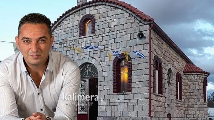 Το μήνυμα Καμπισιούλη για την εορτή της Αγίας Βαρβάρας: "Τιμούμε τη μνήμη των συναδέλφων μας, που έχασαν τη ζωή τους κατά τη διάρκεια της υπηρεσίας"