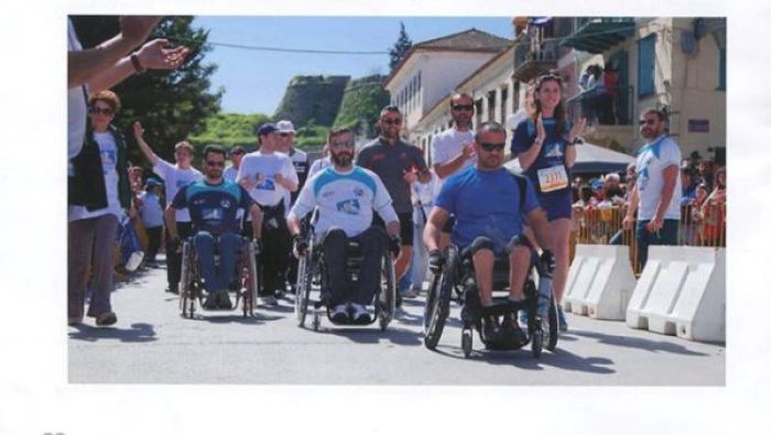 &Pi;&omicron;&lambda;&iota;&tau;&iota;&sigma;&tau;&iota;&kappa;ή &Pi;&rho;&omega;&tau;&epsilon;ύ&omicron;&upsilon;&sigma;&alpha; - &Eta; &Tau;&rho;ί&pi;&omicron;&lambda;&eta; &nu;&alpha; &gamma;ί&nu;&epsilon;&iota; &pi;&iota;&omicron; &phi;&iota;&lambda;&iota;&kappa;ή &gamma;&iota;&alpha; &tau;&alpha; ά&tau;&omicron;&mu;&alpha; &mu;&epsilon; &alpha;&nu;&alpha;&pi;&eta;&rho;ί&epsilon;&sigmaf; ...