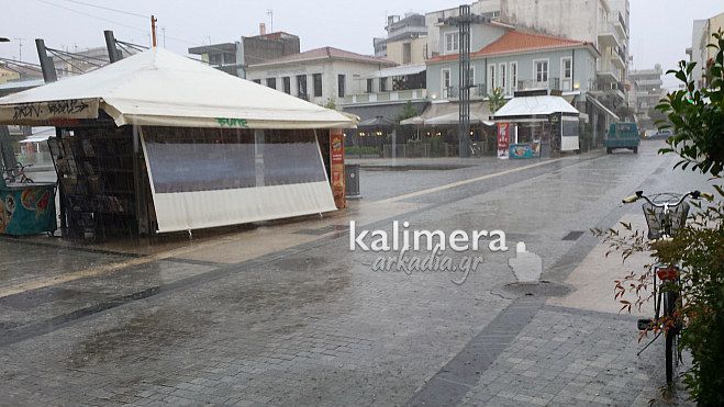&quot;Άνοιξαν οι ουρανοί&quot; στην Τρίπολη! (vd)