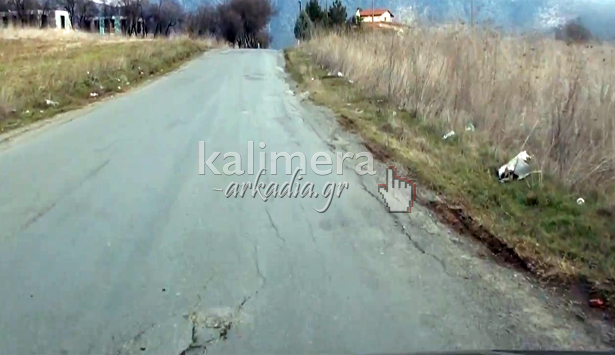 &Xi;&epsilon;&kappa;&iota;&nu;&omicron;ύ&nu; έ&rho;&gamma;&alpha; &sigma;&tau;&omicron;&nu; ά&kappa;&rho;&omega;&sigmaf; &epsilon;&pi;&iota;&kappa;ί&nu;&delta;&upsilon;&nu;&omicron; &delta;&rho;ό&mu;&omicron; &tau;&eta;&sigmaf; &laquo;&Pi;&epsilon;&lambda;ά&gamma;&omicron;&upsilon;&sigmaf;&raquo;!