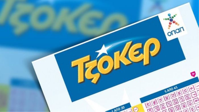 &Tau;&zeta;&alpha;&kappa; &pi;&omicron;&tau; &sigma;&tau;&eta;&nu; &kappa;&lambda;ή&rho;&omega;&sigma;&eta; &tau;&omicron;&upsilon; &Tau;&zeta;ό&kappa;&epsilon;&rho;