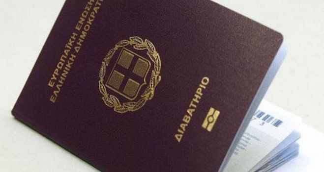 &Epsilon;&xi;&epsilon;&tau;ά&sigma;&epsilon;&iota;&sigmaf; &chi;&omicron;&rho;ή&gamma;&eta;&sigma;&eta;&sigmaf; &epsilon;&lambda;&lambda;&eta;&nu;&iota;&kappa;ή&sigmaf; &iota;&theta;&alpha;&gamma;έ&nu;&epsilon;&iota;&alpha;&sigmaf; &theta;&alpha; &gamma;ί&nu;&omicron;&upsilon;&nu; &sigma;&tau;&eta;&nu; &Tau;&rho;ί&pi;&omicron;&lambda;&eta;