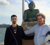 &Sigma;&epsilon;&beta;&alpha;&sigma;&tau;&epsilon;ί&tau;&epsilon; &tau;&eta;&nu; &pi;&alpha;&tau;&rho;ί&delta;&alpha; &mu;&omicron;&upsilon;