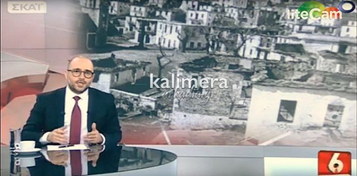 &Omicron; &Mu;&pi;&omicron;&gamma;&delta;ά&nu;&omicron;&sigmaf; &gamma;&iota;&alpha; &tau;&eta;&nu; &epsilon;&kappa;&delta;&iota;&kappa;&eta;&tau;&iota;&kappa;ή &mu;&alpha;&nu;ί&alpha; &tau;&omega;&nu; &Gamma;&epsilon;&rho;&mu;&alpha;&nu;ώ&nu; &nu;&alpha; &kappa;ά&psi;&omicron;&upsilon;&nu; &tau;&omicron;&nu; &Kappa;&omicron;&sigma;&mu;ά &sigma;&tau;&eta;&nu; &Alpha;&rho;&kappa;&alpha;&delta;ί&alpha; (vd)