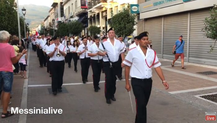 Στο Διεθνές Φεστιβάλ Χορωδιών Καλαμάτας η Φιλαρμονική του Δήμου Τρίπολης (vd)