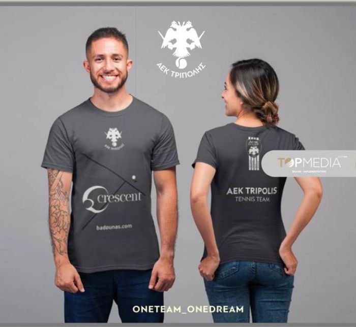 &Alpha;&upsilon;&tau;ή &epsilon;ί&nu;&alpha;&iota; &eta; &nu;έ&alpha; &phi;&alpha;&nu;έ&lambda;&alpha; &tau;&omicron;&upsilon; &omicron;&mu;ί&lambda;&omicron;&upsilon; &tau;έ&nu;&iota;&sigmaf; &tau;&eta;&sigmaf; &Alpha;&Epsilon;&Kappa; &Tau;&rho;ί&pi;&omicron;&lambda;&eta;&sigmaf;!