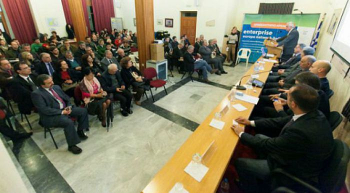 &Tau;&eta; &delta;&iota;&alpha;&gamma;&rho;&alpha;&phi;ή &tau;&omicron;&upsilon; &tau;έ&lambda;&omicron;&upsilon;&sigmaf; &epsilon;&pi;&iota;&tau;&eta;&delta;&epsilon;ύ&mu;&alpha;&tau;&omicron;&sigmaf; &zeta;&eta;&tau;ά &tau;&omicron; &Epsilon;&pi;&iota;&mu;&epsilon;&lambda;&eta;&tau;ή&rho;&iota;&omicron; &Alpha;&rho;&kappa;&alpha;&delta;ί&alpha;&sigmaf;