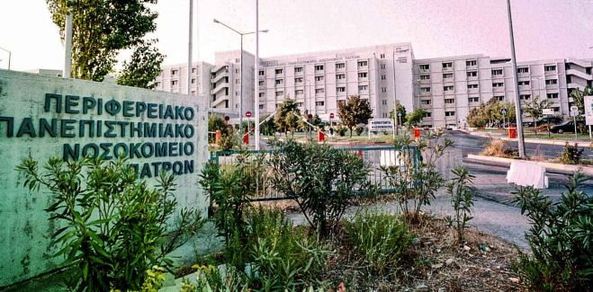 Κορωνοϊός | Μεταφέρθηκε στην Πάτρα ο 80χρονος από την Κυνουρία – Σε εξέλιξη η αναζήτηση για τα πρόσωπα που ήρθε σε επαφή τις τελευταίες ημέρες